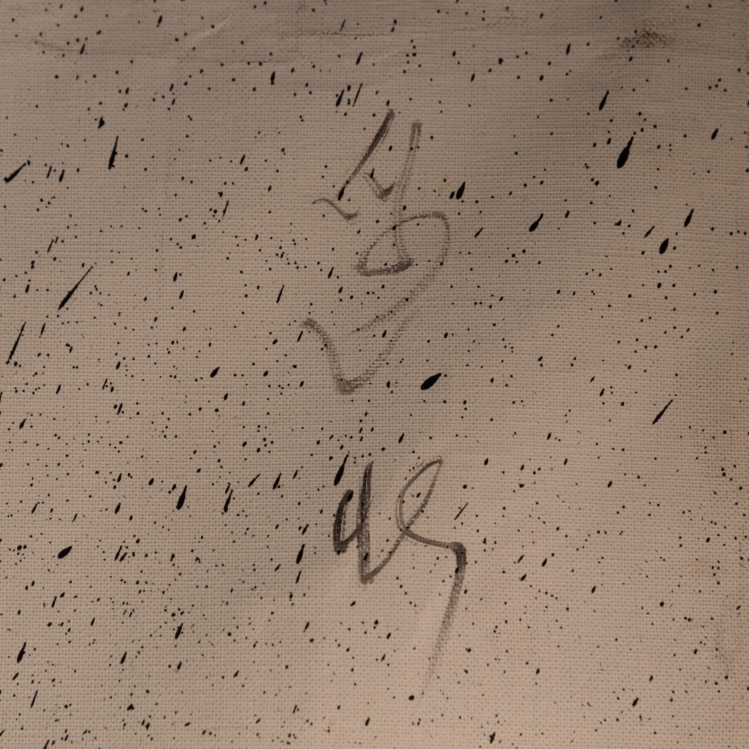 Tsai Hsia-Ling signature