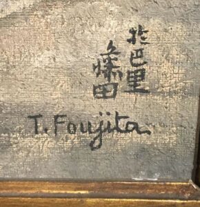 Foujita Arte Orientale a Parigi