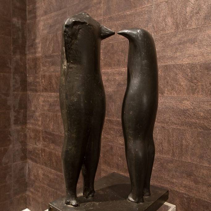 Dusan Dzamonja Bronze Sculpture