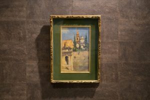 Aristodemo Zingarini Quadro Amelia