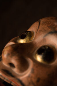 Japanase Edo Period Mask