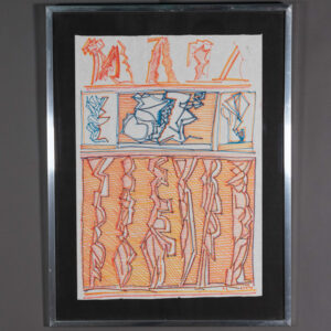 Riccardo Licata opera su carta Senza titolo 1974
