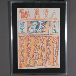 Riccardo Licata work on paper, Untitled, 1974Riccardo Licata for sale on Egidi MadeinItaly