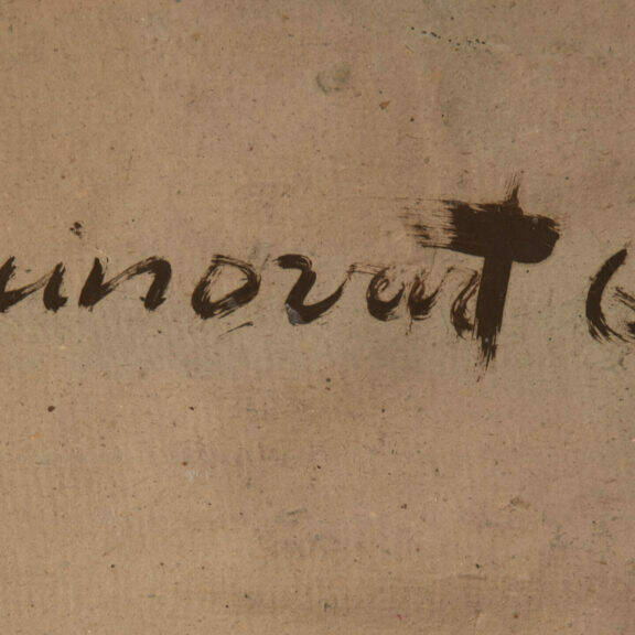 Signature Josep Guinovart Bertran