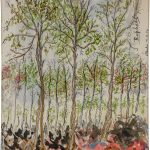 Antonietta Raphael disponibile su Egidi MadeinItaly